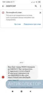 Screenshot_2021-09-08-09-01-44-076_com.google.android.apps.messaging.webp