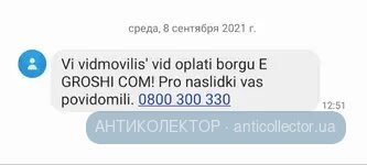 20210908_154331.webp