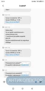 IMG_20210908_161600.webp