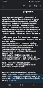 Screenshot_20210910-172206_Gmail.webp