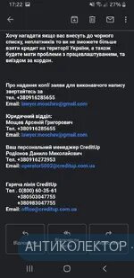 Screenshot_20210910-172213_Gmail.webp