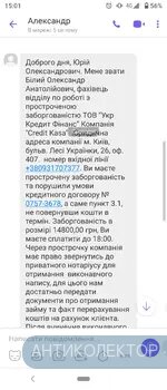 Screenshot_20210914-150118.webp