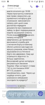 Screenshot_20210914-150135.webp