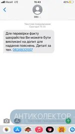 FB3338AE-8646-4073-8CCD-F96B9E438382.webp