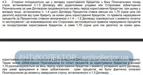 1632067999514.webp