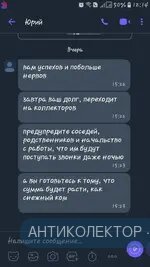 Screenshot_20210921-121409.webp