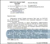 Безымянный33333.webp