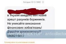 IMG_20210925_102233.webp