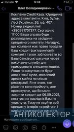 E3D7652A-A5E2-4D7D-854C-7080FDCA5AA4.webp