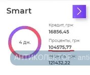 Screenshot_17.webp