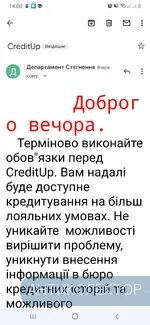 Screenshot_20211001-140030_Gmail.webp