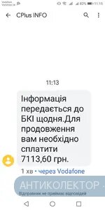 Screenshot_20211003-111544.webp