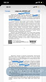 65F78F45-BC97-4604-8A43-6446AE790EA9.webp