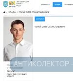 Screenshot_33.webp
