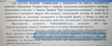 IMG_20190528_151157.webp