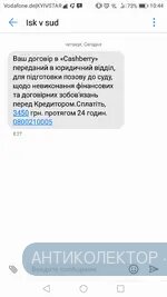 Screenshot_20190606-104430.webp