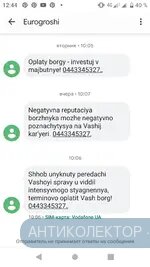 Screenshot_20190606-124451.webp