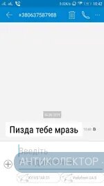Screenshot_2019-06-06-10-42-46-730.webp