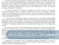 Screenshot_25.webp