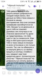 S90606-130426.webp