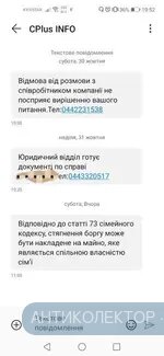 Screenshot_20211107_195637.webp