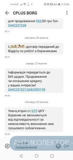 Screenshot_20211107_195552.webp