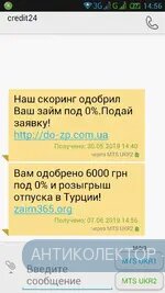 Screenshot_2019-06-07-14-57-00.webp