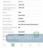 EC1EA3A5-026C-434E-B845-404999C62C24.webp