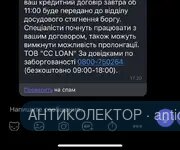 E9930AAC-87C4-4875-894F-EED091BA7284.webp