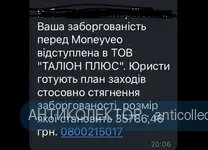 2021-11-12 09.50.54.png