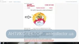 Безымянный.webp