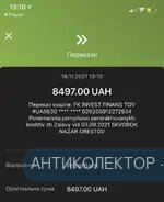 CEB78AF8-7F87-421A-A409-17BCC355CCAC.webp