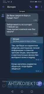 Screenshot_20211119-182355.webp