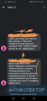 Screenshot_20190610_141038.webp