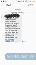 20190610_141351.webp
