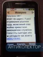 IMG_20190610_143531.webp