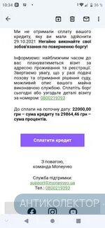 Screenshot_20211124_103450.webp