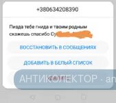 IMG_20190610_150635.webp