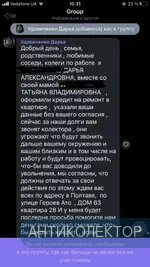 2021-11-25 11.02.11.webp