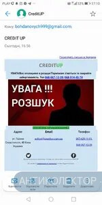 Screenshot_20190610-171036.webp