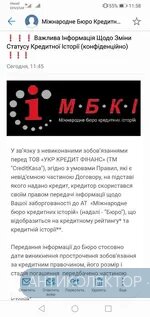 Screenshot_20211130-115849.webp