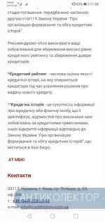 Screenshot_20211130-115859.webp