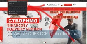 МФО1.webp