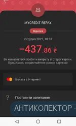 S11202-19372819.webp