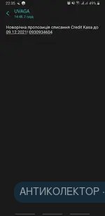 Screenshot_20211202-223515_Messages.webp