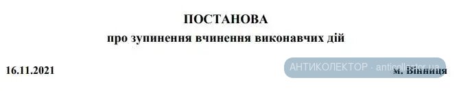 1 ВП.webp