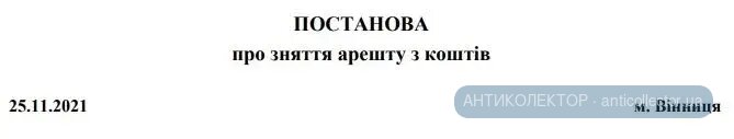 2 ВП.webp
