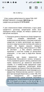S11206-191044.webp