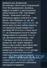Screenshot_20211207_212821.webp