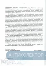 IMG-7fc481261373ee052758cc75851c5cf6-V.webp